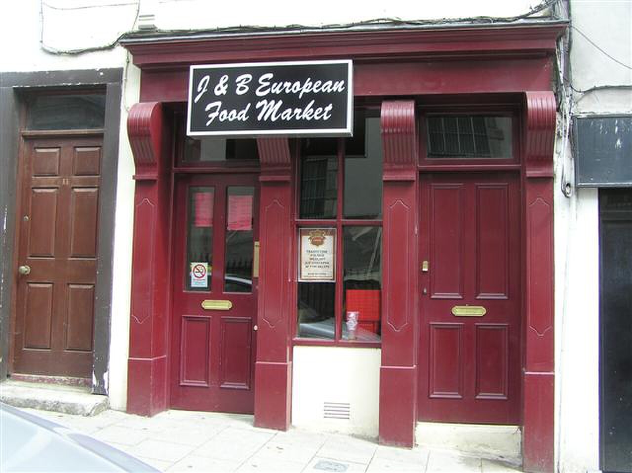 J and B European Food Market, Omagh - geograph.org.uk - 502618.jpg