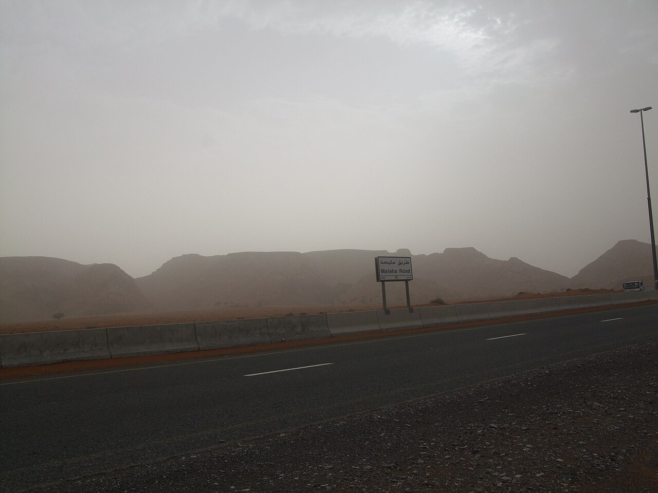 Desert Oman 01.jpg